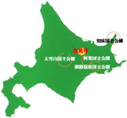 北見地図